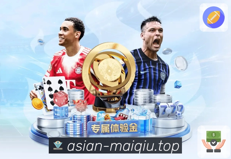 买球足球买球App展示图